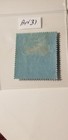 1914 Malta  60 King George V 2 Shillings Mint Rare Stamp Id1