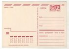 1973 Happy New Year  Boy Santa Astronaut Rocket Christmas Old Soviet Postcard
