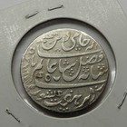 India-british  bengal Presidency  Rupee Ah- 19 Silver Km 99