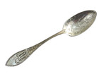 Antique American Towle Sterling Spoon Silver Mine Motif Super Rare 19 Century