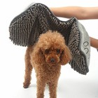 Pet Dog Cat Bath Towel Super Absorbent Microfiber Quick-drying Towel Washable
