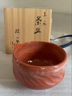 Sasaki Shoraku Aka Raku Tea Bowl Red Glazed Chawan Authentic Fine Vintage