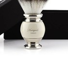 Men Pure Black Badger Hairs Shaving Brush With Metal Base- Perfect Gift For  Men