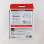 Nintendo Sound Clock Alarmo - Official Alarm Clock New In Box From Japan 77