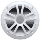 2  New Boss Audio Mr6w 6 5  180w Dual Cone Marine boat Speakers Stereo- White
