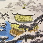 Vintage Woodblock Printed Postcard kinkakuji Temple In Snow nisaburo Ito l95h