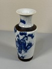 Antique 19th C  Chinese Export Porcelain Blue   White Crackle Vase Nanking 10   