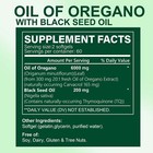 1-5 Pack Oil Of Oregano Softgels With Black Seed Oil - 6000mg Oregano Oil New