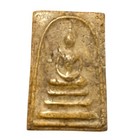 Phra Somdej Wat Rakang Lp Toh Talisman Thai Buddha Amulet Magic Holy Rare K443