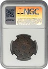 1879 Boyd s Battery New York Ny R-ny-ny-33a Xf Details Ngc 949850-7