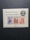 Belgium Stamps Souvenir Sheets  1941   1960 Sc  b662a b317