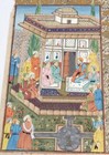 Antique Original Indian Persian Royal Figural Watercolor Miniature Painting