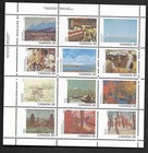 Pk06986 stamps-canada  966a Canada Day 12 X 30ct Set Of 4 Plate Block Sheets-mnh