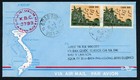 South Vietnam 2 Military Cover Canadian Mccd Pm Kbc 3749 W M1   M2 Stamp  l1153 