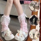 Lolita Long Socks Women Leg Warmers Knitted Autumn Winter Crochet Boot Cuffs 