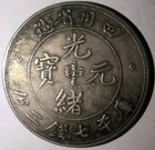 U27619 China 1898 Szechuen Kwang Hsu Silver Dollar Coin Sigma Sct G2u