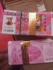 500 Pcs Paper Ancestor Money Chinese Joss Paper Money Heaven Hell Bank Notes Ope