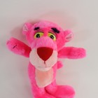 1993 Vintage Pink Panther Plush Mgm Toy 11    Stuffed Animal Character Retro Pink