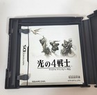The 4 Heroes Of Light Ds Cib Japanese Version Authentic Tested Usa Seller 386