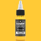 Yellow Tattoo Ink 1oz Bottle For Color Tattoos By Element Tattoo Supply Usa Made