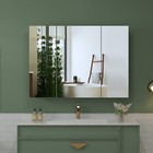    New Mirrored Medicine Cabinet   3 Doors   Aluminum   Soft-close