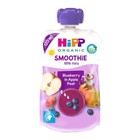12 Hipp Organic Blueberry In Apple Pear Smoothie Dessert From 1 Year 120ml 4oz