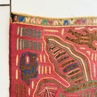 Panama Kuna Original Mola Folk Art Reverse Applique Textile Handmade Bird 15x19