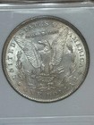 1888 Morgan Dollar Drastically Reduced From  1950