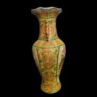 Vintage Japanese Satsuma Moriage Vase Dragon Handles Hand Painted