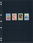 At  10 25 Scott Value - 1980 Malawi Minerals Polished  African Cv Mnh Nh Umm