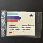 Canada Post   591 Cbn Pl No  2 Sealed 4x Corner Plate Block Set - Fv  0 96