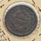 1851 Braided Hair Large Cent Fine Nice Details Exact Coin