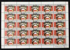 Papua 2004 Headdress 5 Values Sheets Mnh X 5  125 Stamps  Pap20