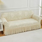 Stretch Sofa Cover Jacquard Couch Protector 1-4 Seat Anti-slip Washable For Pets