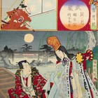 1884 Original Chikanobu Woodblock Print Ukiyo-e Setsu Getsu Ka Moon Boat Meiji