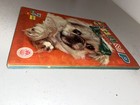 Vintage 1961 The Champ To Color Coloring Book Merrill Usa
