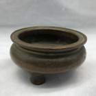 1 96  Chinese Old Tibet Bronze Statue Old Copper Buddhism Incense Burner Collect