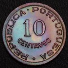 1949 Angola 10 Centavos  300th Anniversary - Revolution Of 1648 Toned  l28-21 