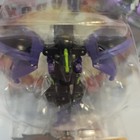 Sealed Darkus Hyper Dragonoid Bakugan Ultra - Battle Planet