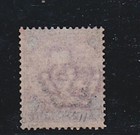  eritrea 1892 Sc 71 Used    550     V255