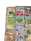 Vintage 70s Christmas Gift Wrap Lot 4 New Sealed Packages 4 Designs Family Rare