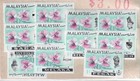 Malaysia Small Collection Mh