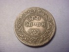 India Indore 1 4 Anna Vs 1944   1887 Bull  89159