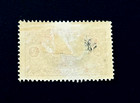 Central Lithuania Stamp - 1921 St Stanislaus Cathedral Sn 36 Mh R4