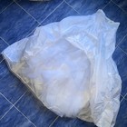 Bridal White Tulle Petticoat Skirt Crinoline Slip Wedding Gown Size 2 Worn Once