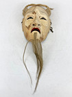 Vintage Japanese Noh Mask    okina        Hand-painted Plaster With Hair  Signed