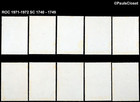 Roc 1971-2 Sc 1740-1749 Dogs -  1   2   2 50   5     8 Multi Mnh Vf