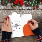 Christmas Gift Card Money Holders Set Of 4 Cards  Envelopes   Stickers