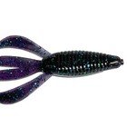 10ct June Bug 4 25 Rocket Creature Bait Bass Fishing Soft Plastic Lure