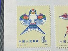 Set Of 4 Prc China Stamps 1980 Scott  1603  1604  1605  1606 Kites Mint Mh